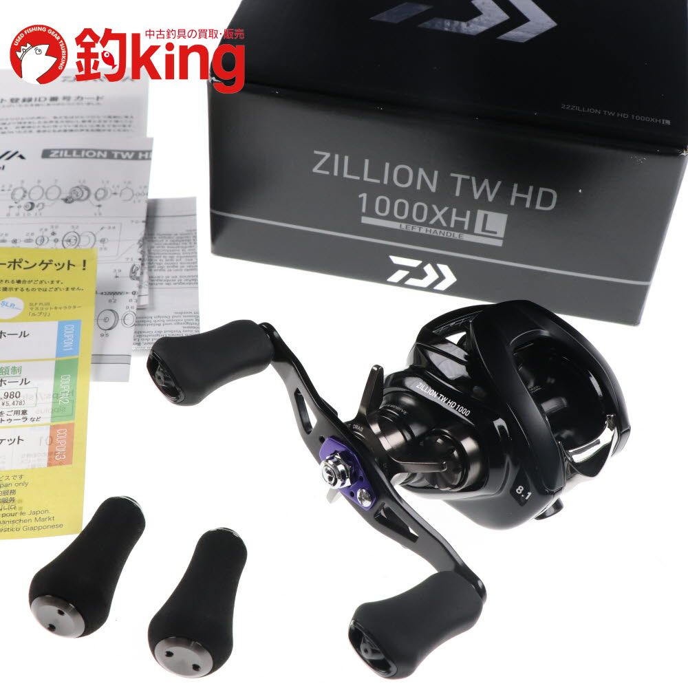 中古/極上品】 ダイワ 22 ジリオン TW HD 1000XHL /D001M ロッド 中古/極上品】 ダイワ 22 ジリオン TW HD 1000XHL /D001M ロッド