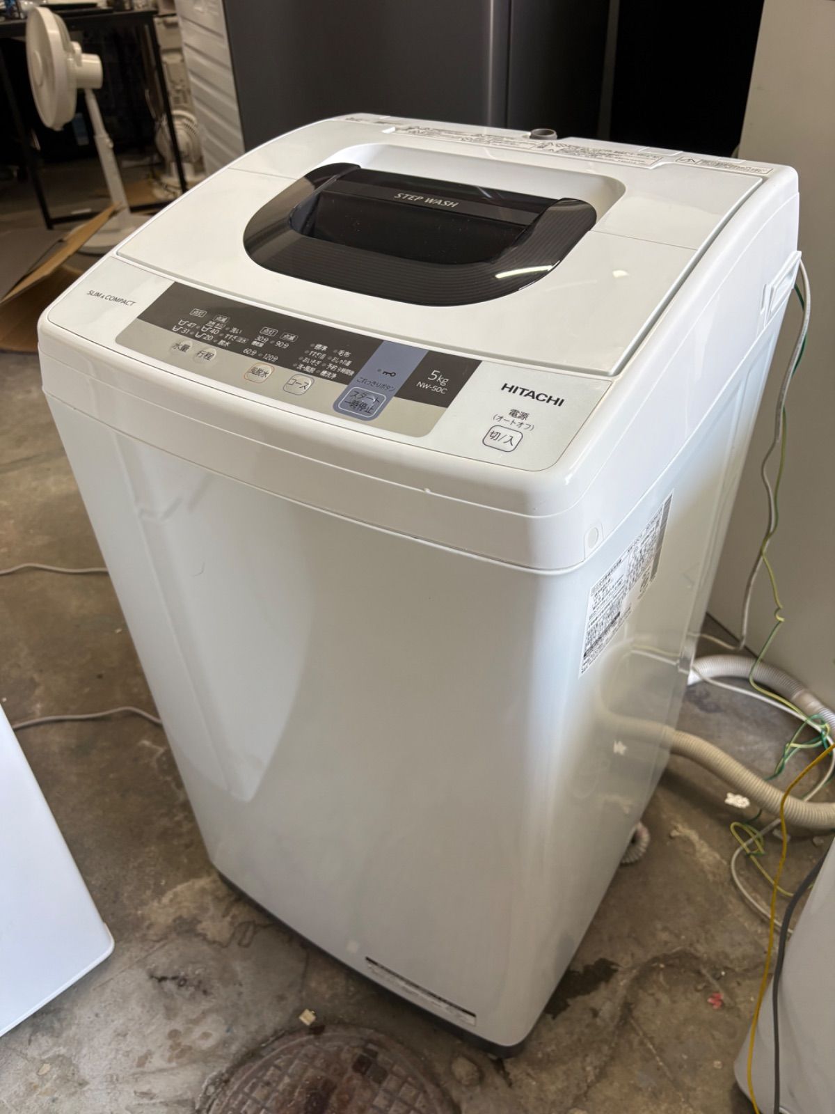 HITACHI 縦型洗濯機 NW-50C 5kg ホワイト 2019年製 - メルカリ