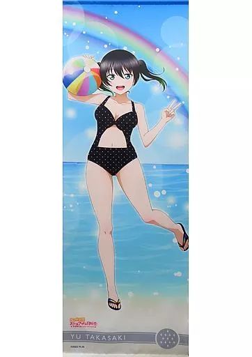 中古】タペストリー 高咲侑 選べる!特大タペストリー 「くじ引き堂