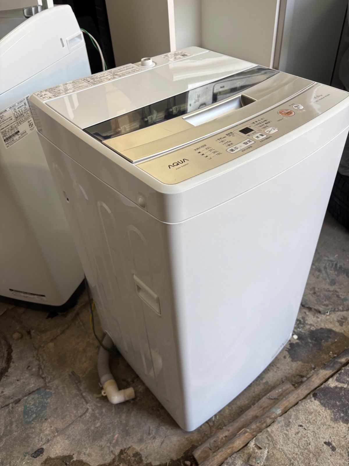 AQUA 洗濯機 AQW-S4M 4.5kg 2023年製 【公式通販】
