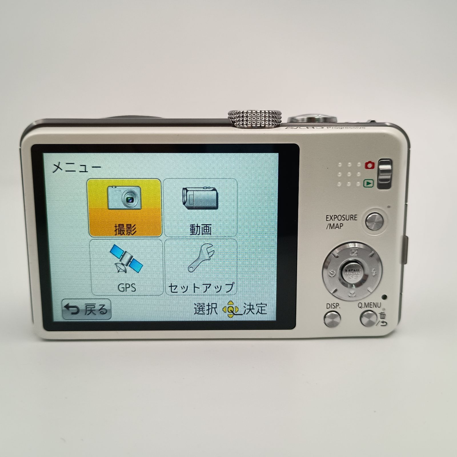 カメラ、光学機器 パナソニック Panasonic LUMIX DMC-TZ30 ホワイト