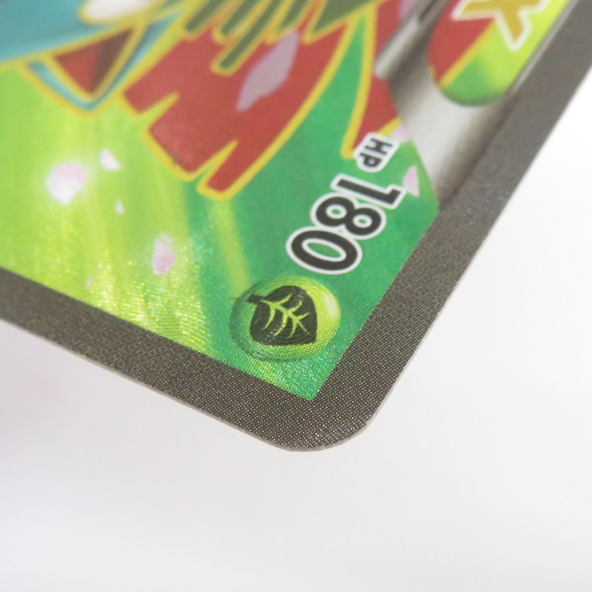 ポケモンカード フシギバナEX 061/060 SR XY1 ※中古 - Mercari