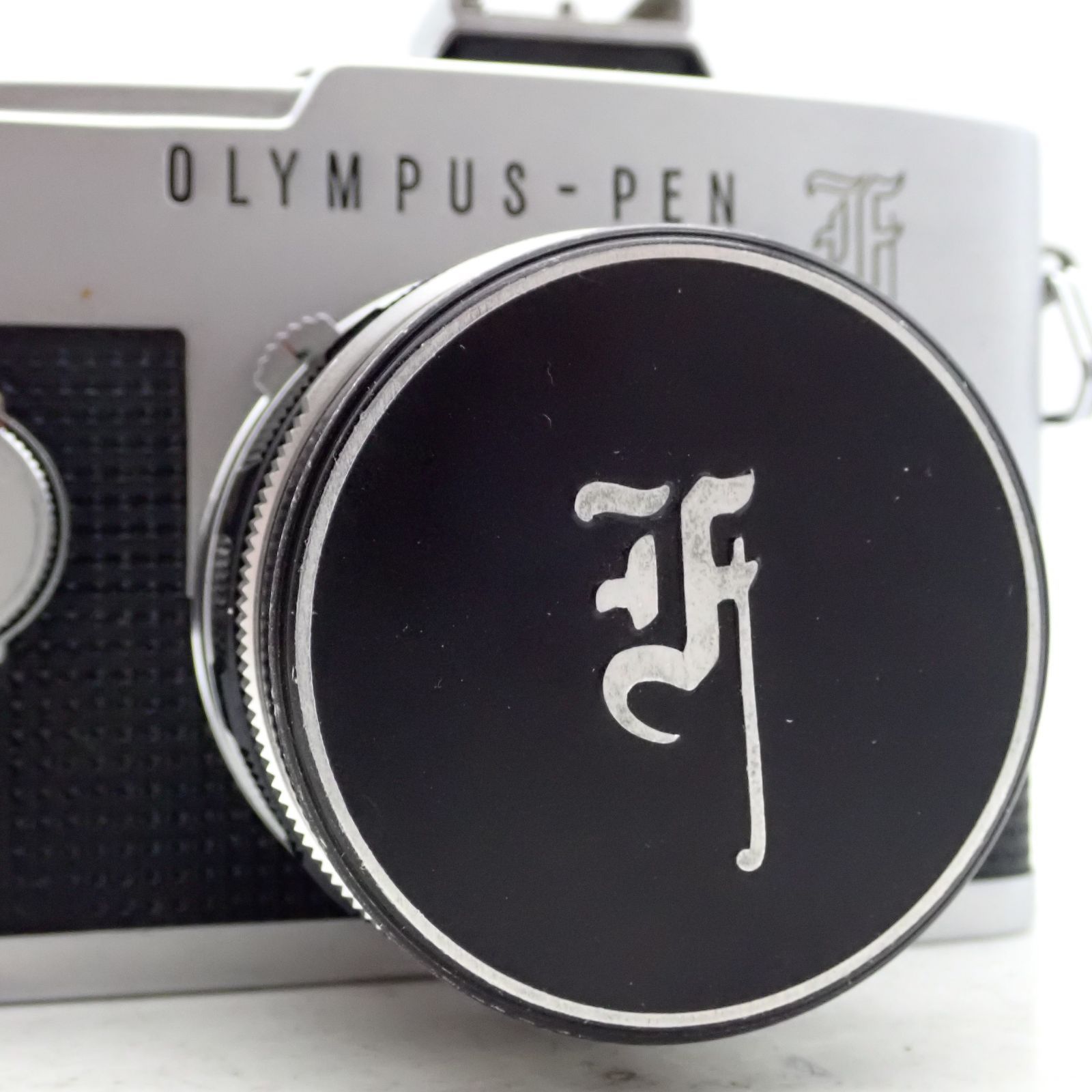 美品- OLYMPUS Pen F 一眼レフフィルムカメラ ハーフフレイム 173760 F