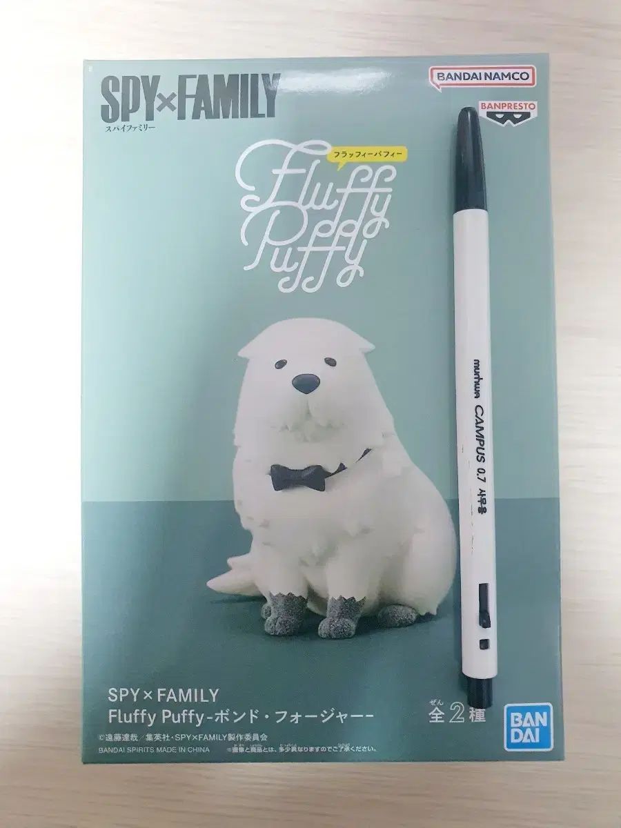 SPY×FAMILY ボンド・フォージャー フィギュア