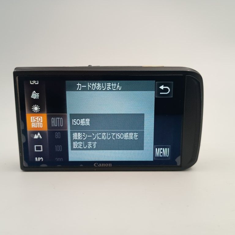 Canon IXY 10S Gold コンパクトデジタルカメラ 〇 【公式通販】