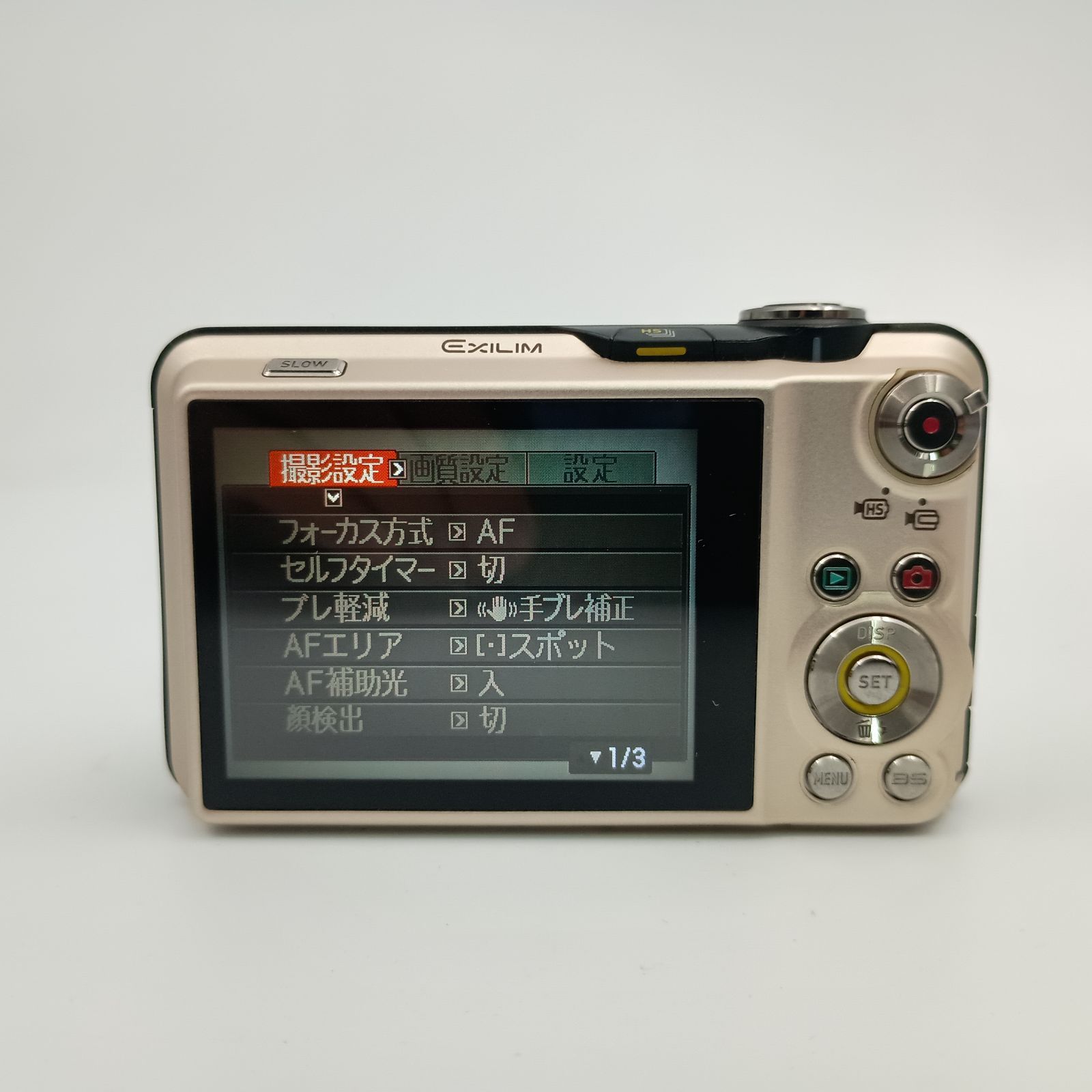 CASIO EXILIM EX-FC150 Compact DIGITAL Camera Gold カシオ 