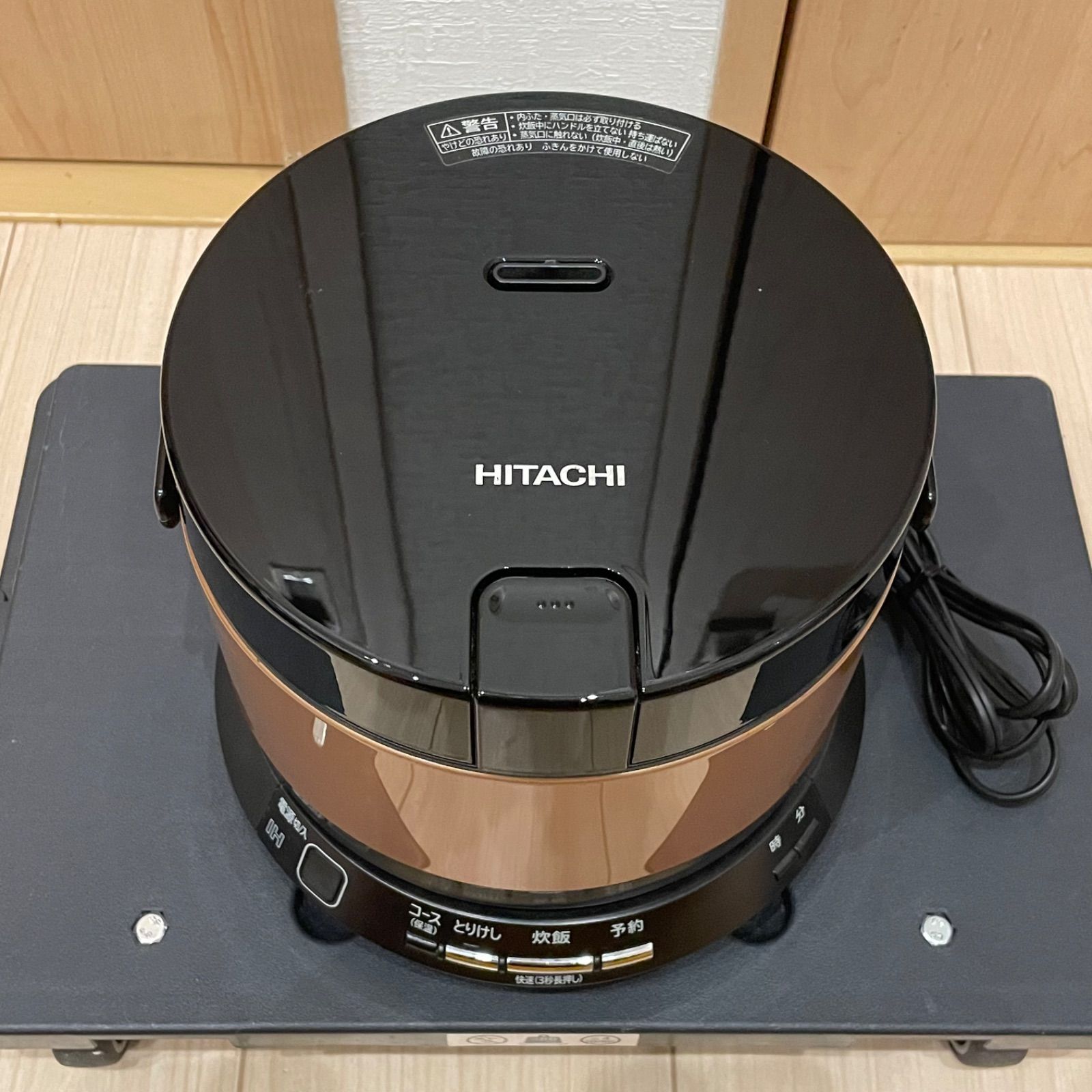 HITACHI IH炊飯器 RZ-TS202M おひつ御膳 HITACHI IH炊飯器打込鉄釜