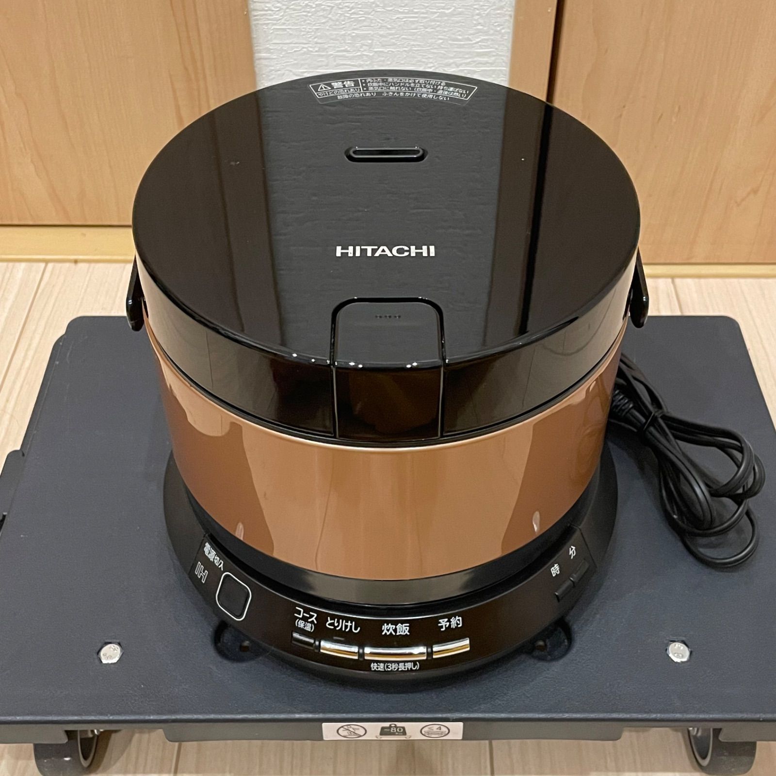 HITACHI 日立 IH炊飯器 RZ-TS202M 2合炊き ブロンズゴールド 高伝熱 打