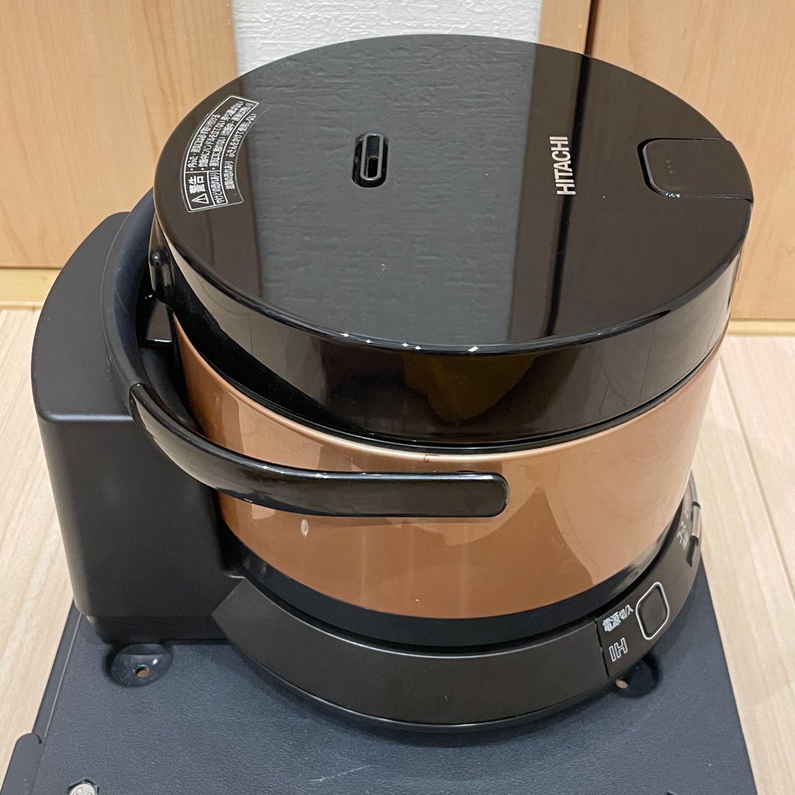 HITACHI 日立 IH炊飯器 RZ-TS202M 2合炊き ブロンズゴールド 高伝熱 打