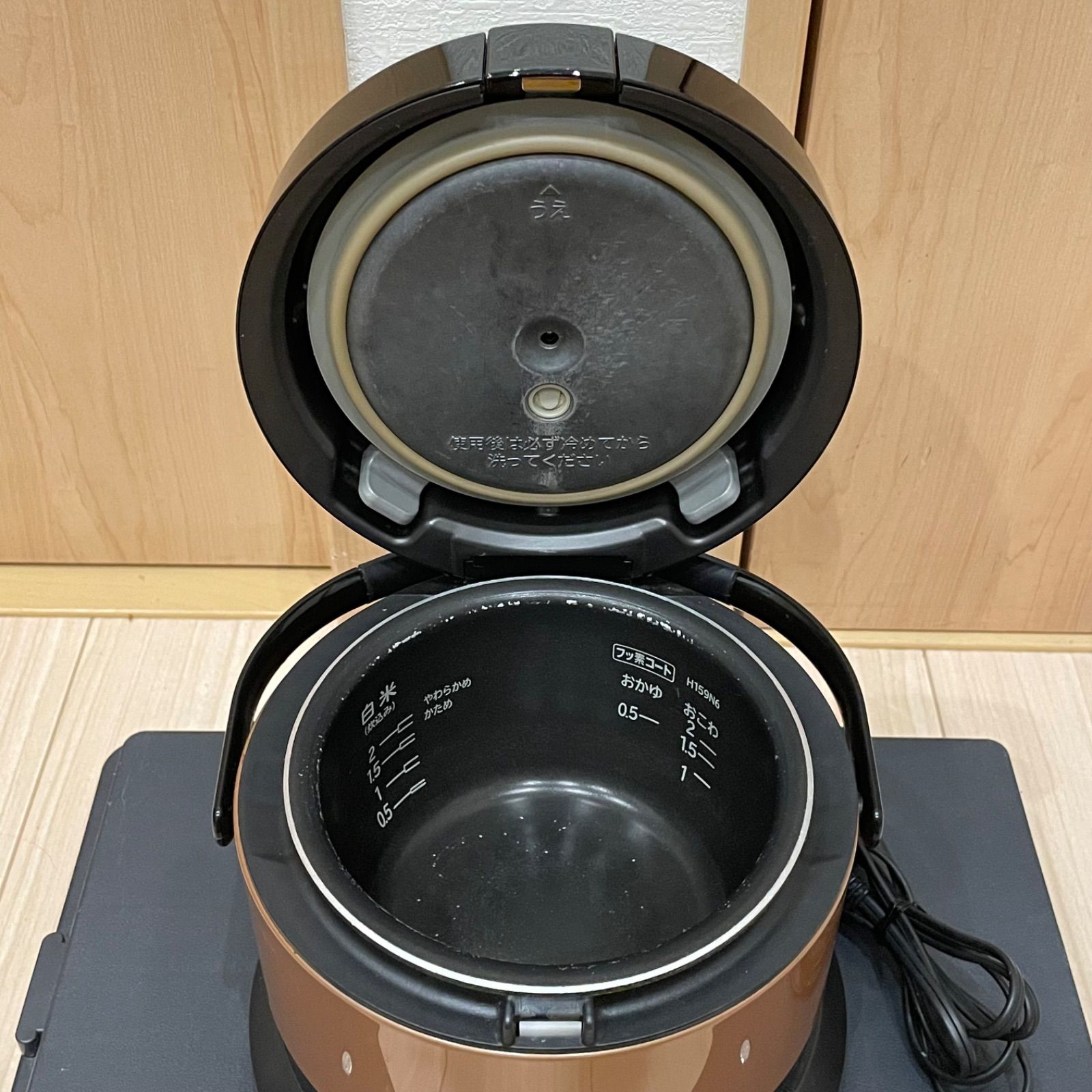 HITACHI 日立 IH炊飯器 RZ-TS202M 2合炊き ブロンズゴールド 高伝熱 打