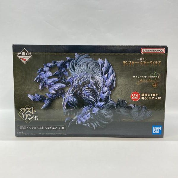 中古】バンダイ 一番くじ モンスターハンターワイルズ ラストワン賞 護