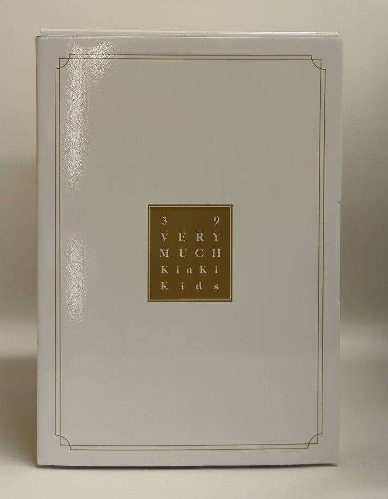 KinKi Kids ファミクラストア オンライン限定 39 Very much Blu-ray