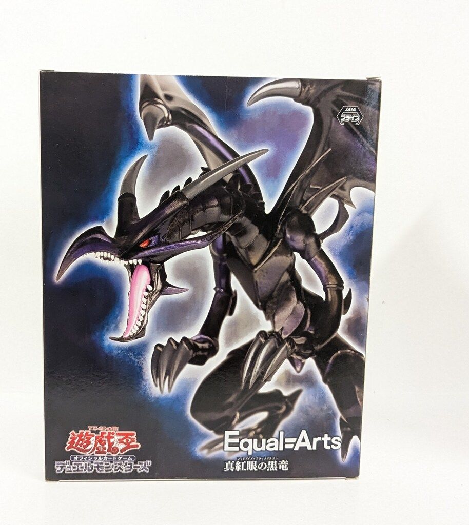 KONAMI Equal=Arts 真紅眼の黒竜 - メルカリ