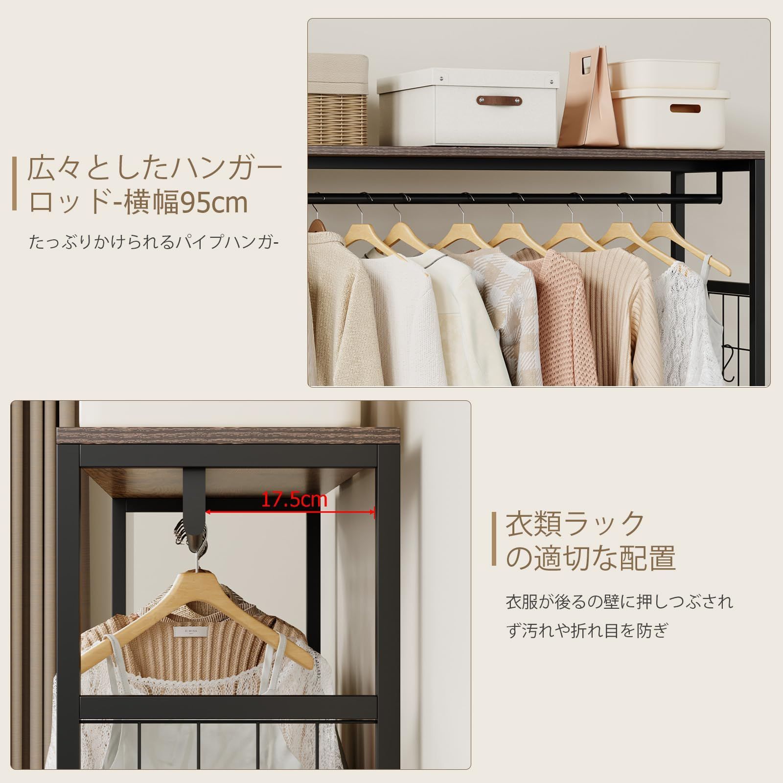 大人気』 タンス 収納チェスト クローゼット 高防水性皮革 ワード 
