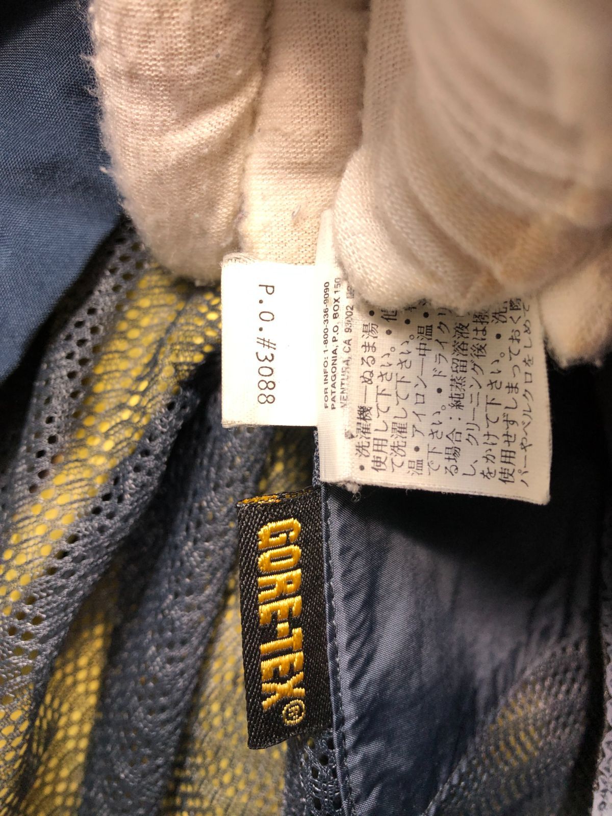 063010 patagonia GORE-TEX XCR ストーム ジャケット S 83290 F00 