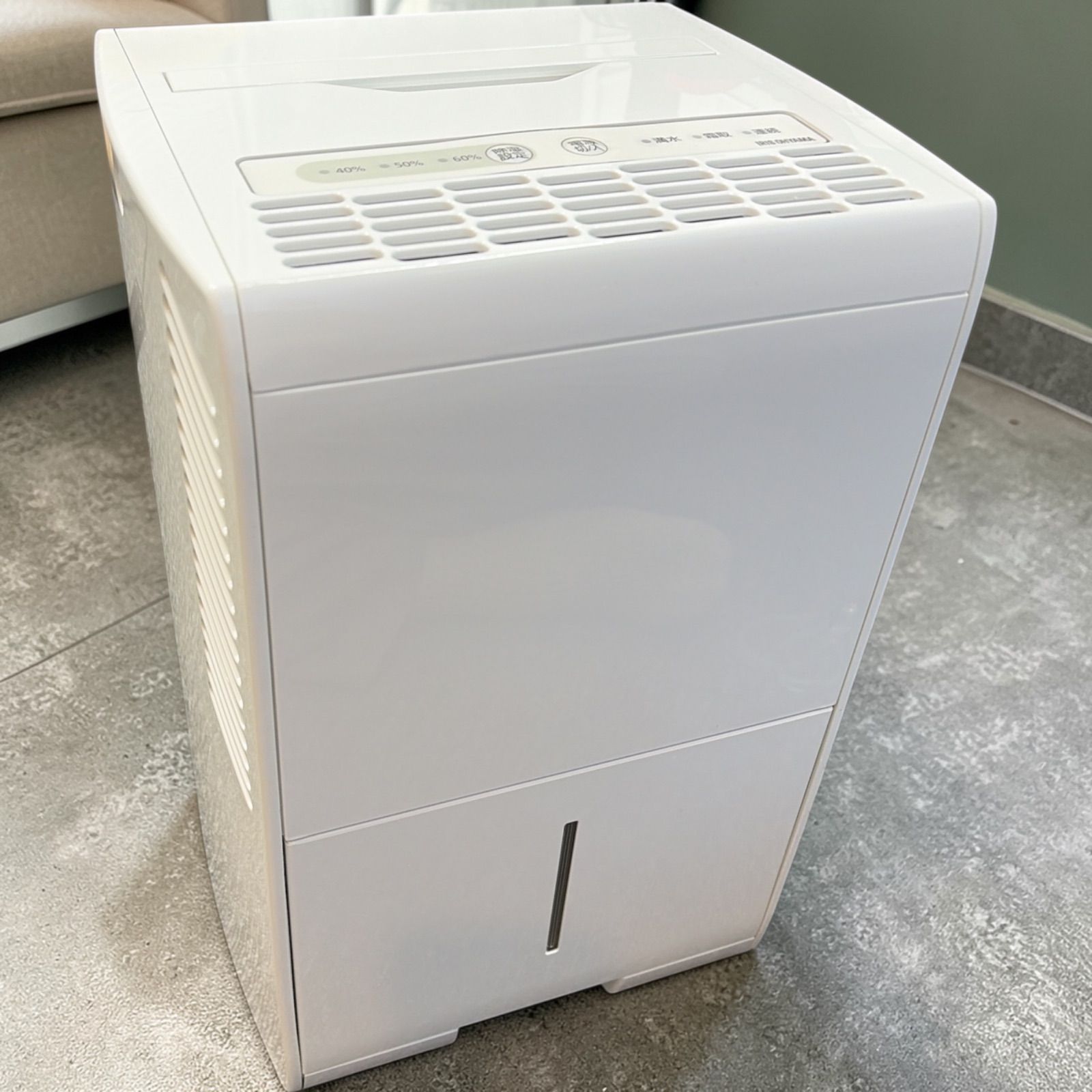 アイリスオーヤマ 除湿機 2023年製 IJC-J56-W - メルカリ