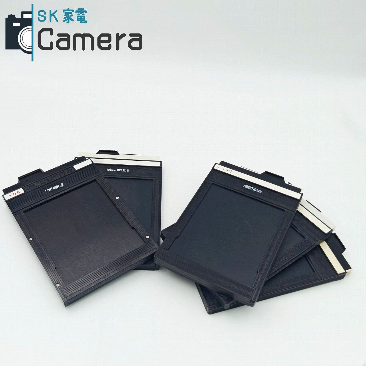 中古】 4x5 FILM HOLDER 5枚 FIDELITY LISCO TOYO フィルムホルダー