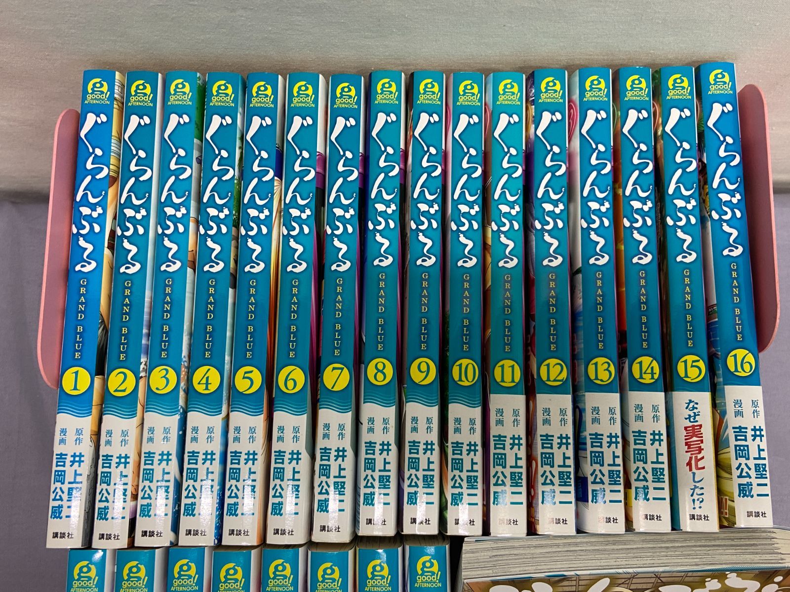 ぐらんぶる 1-25巻セット 吉岡公威 810 Grand Blue Dreaming - メルカリ