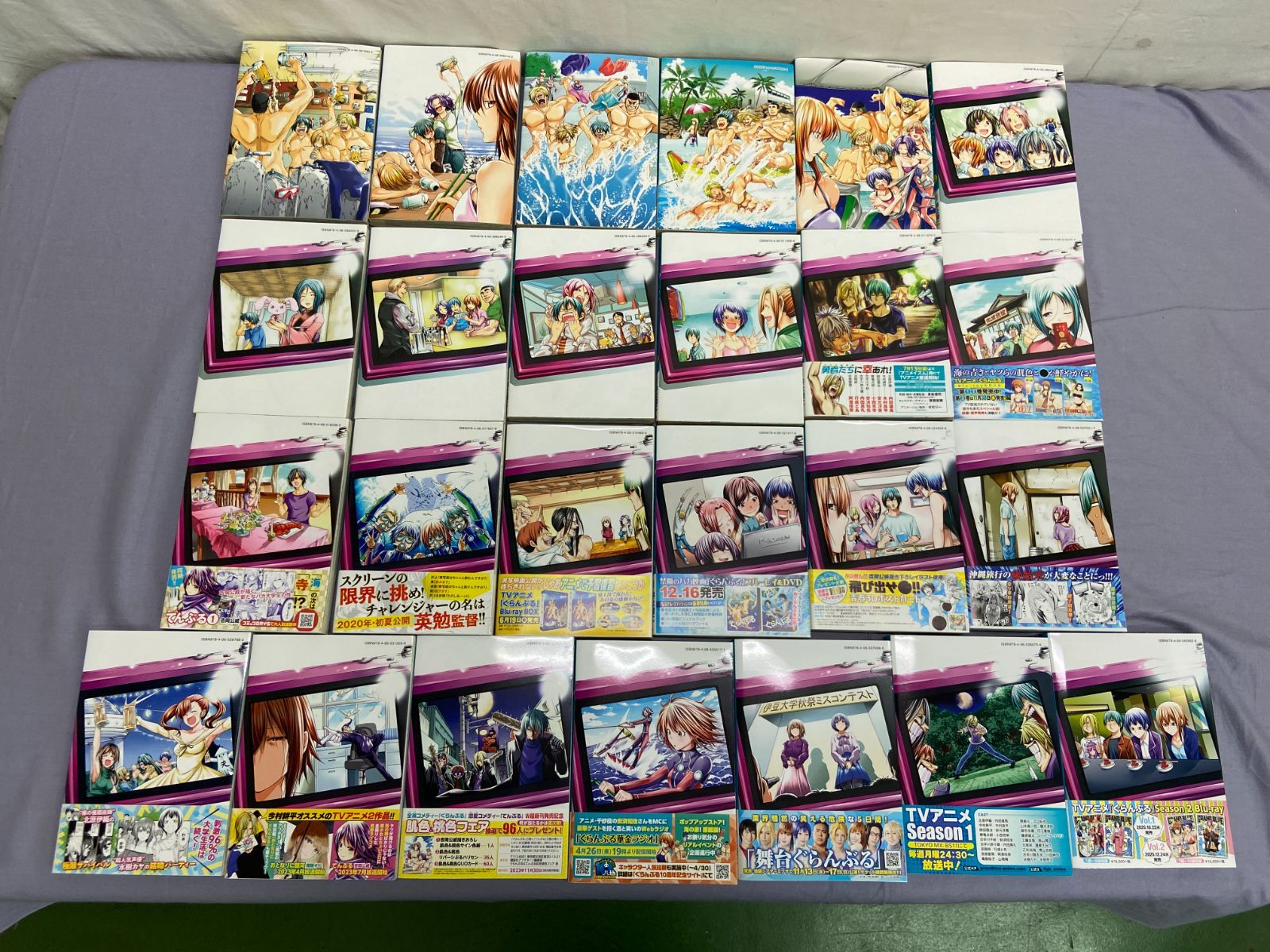 ぐらんぶる 1-25巻セット 吉岡公威 810 Grand Blue Dreaming - メルカリ