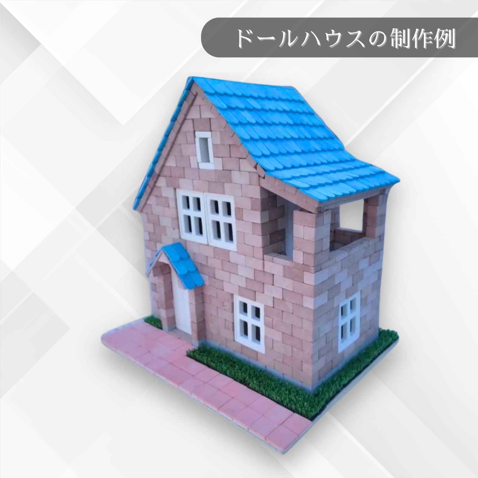 1/16コンクリートブロック 白 1000個+ハーフ 特大 廃墟 模型 ジオラマ 1/16 ミニチュア コンクリートブロック 110個 ホワイト🧱 着色自在