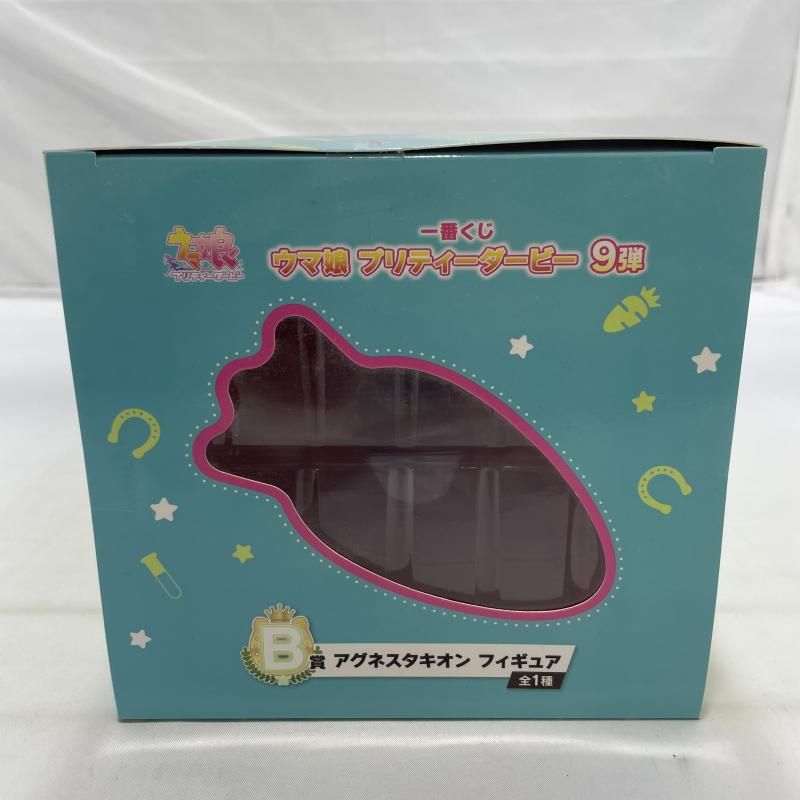 中古】未開封)BANDAI 一番くじ B賞 アグネスタキオン フィギュア ウマ