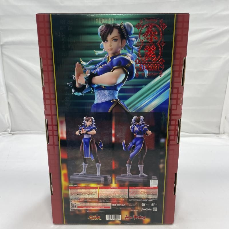 中古】未開封)MaxFactory 春麗 Standby 1/6スケールフィギュア