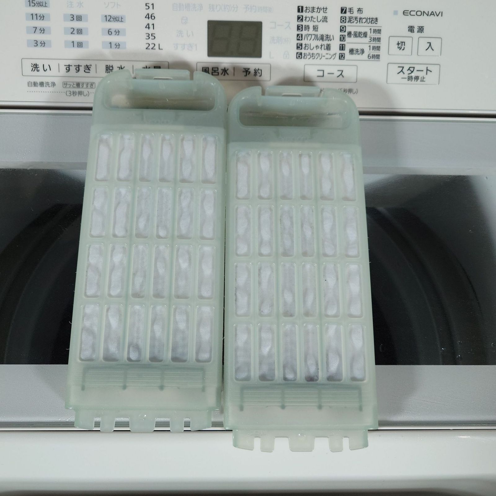 2024年製】 極美品 Panasonic パナソニック 洗濯機 NA-FA7H3 7.0kg