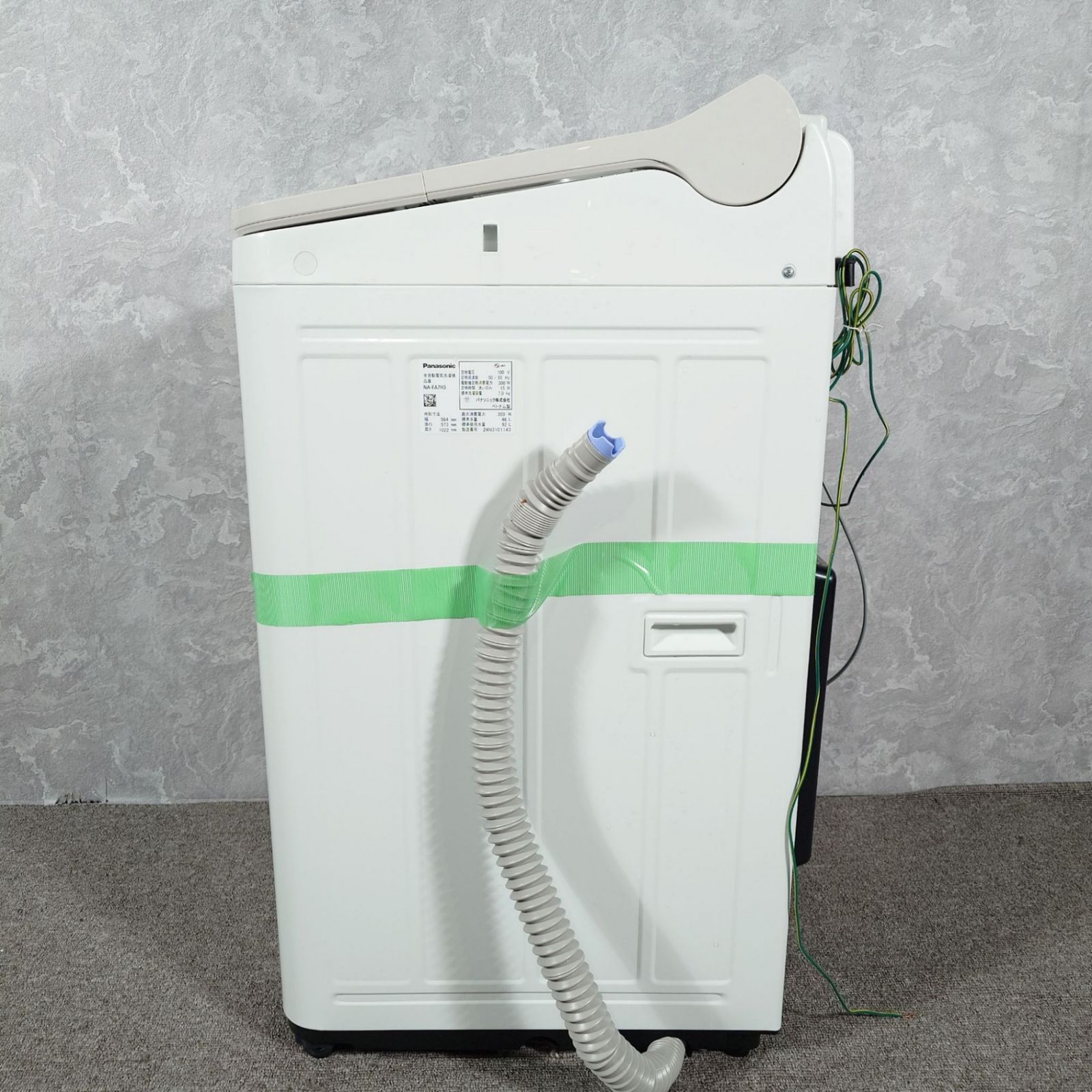2024年製】 極美品 Panasonic パナソニック 洗濯機 NA-FA7H3 7.0kg