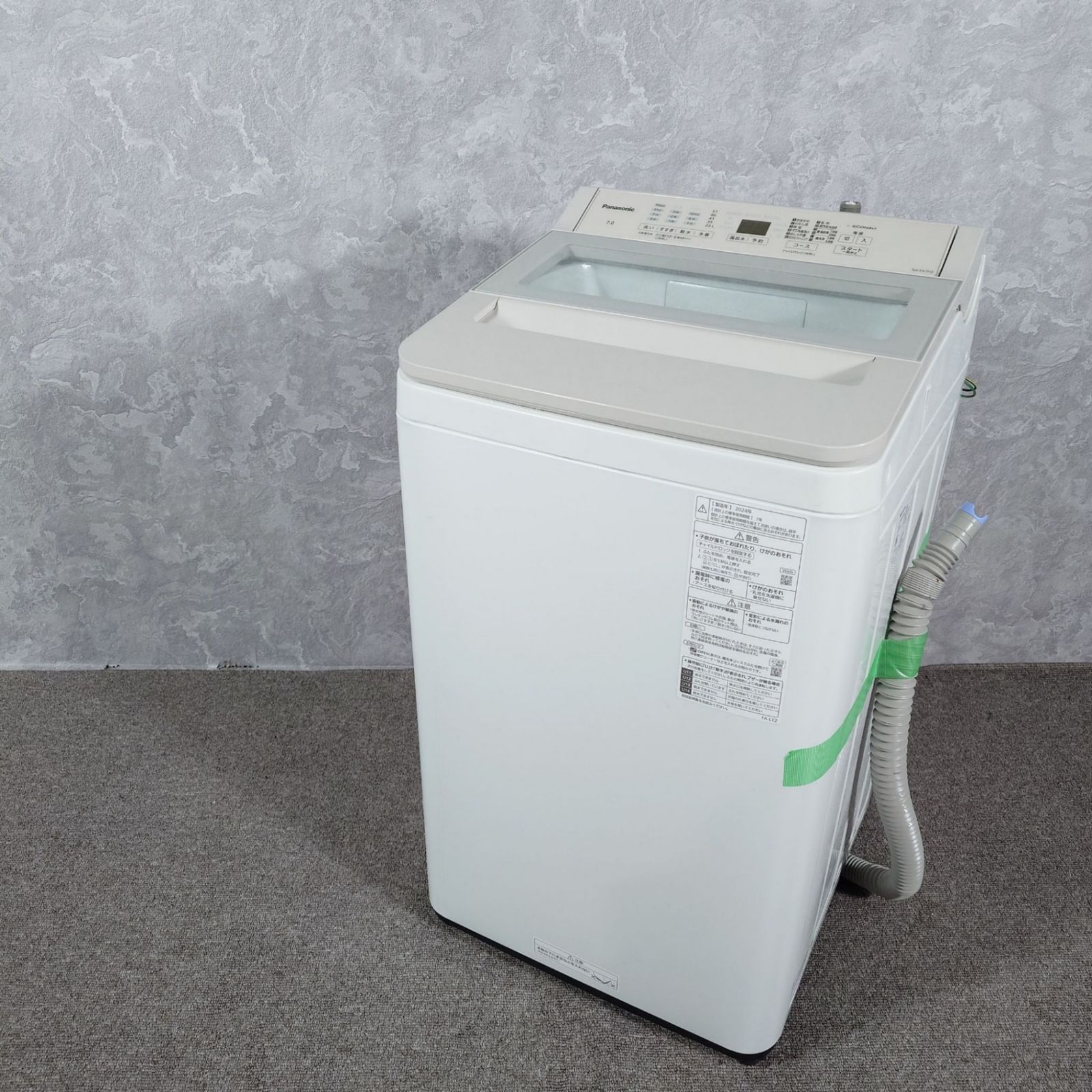 2024年製】 極美品 Panasonic パナソニック 洗濯機 NA-FA7H3 7.0kg
