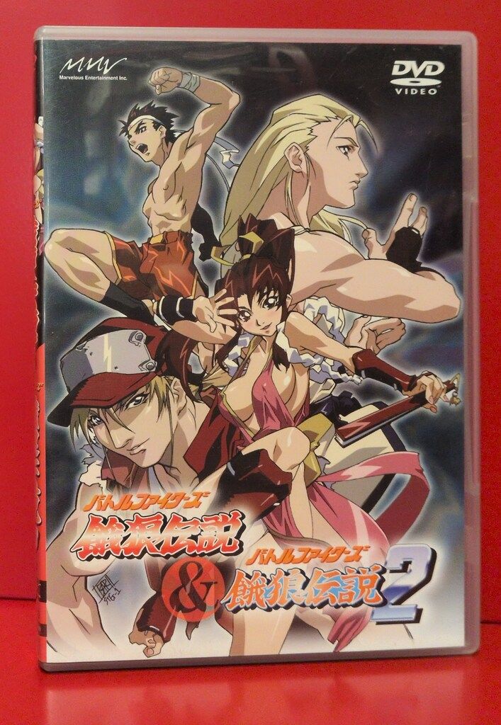 アニメDVD バトルファイターズ餓狼伝説1&2 - メルカリ