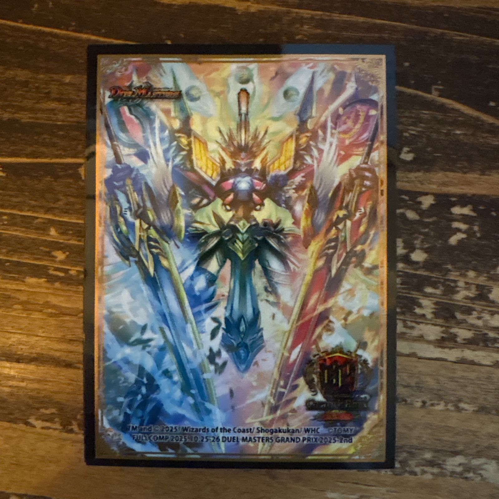 スリーブ『[GP2025-2nd]頂上連結・ロッド・ゾージア5th』 中古 40枚