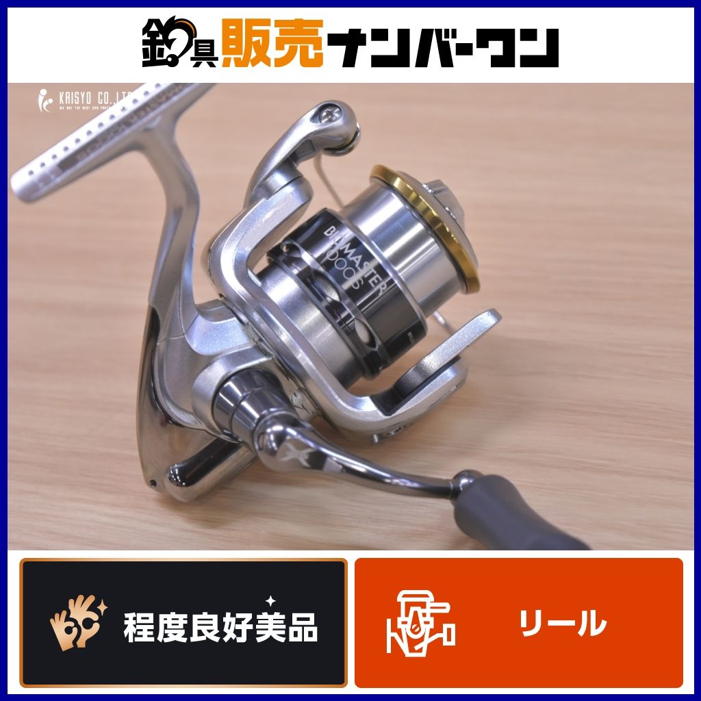 シマノ 11 バイオマスター 1000S スピニングリール SHIMANO BIOMASTER