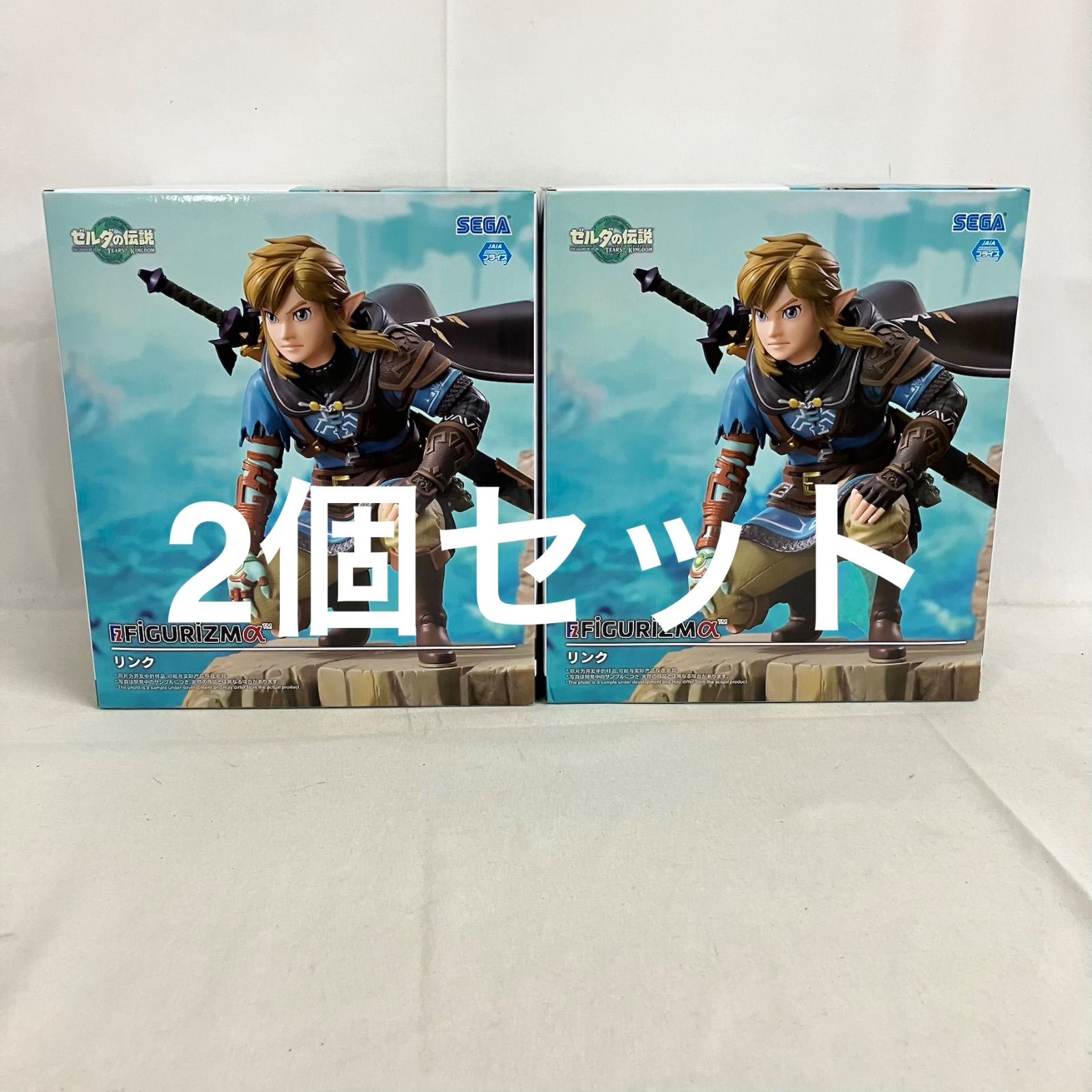 未開封 ゼルダの伝説 FiGURiZMα リンク フィギュア 2個セット SF3021 