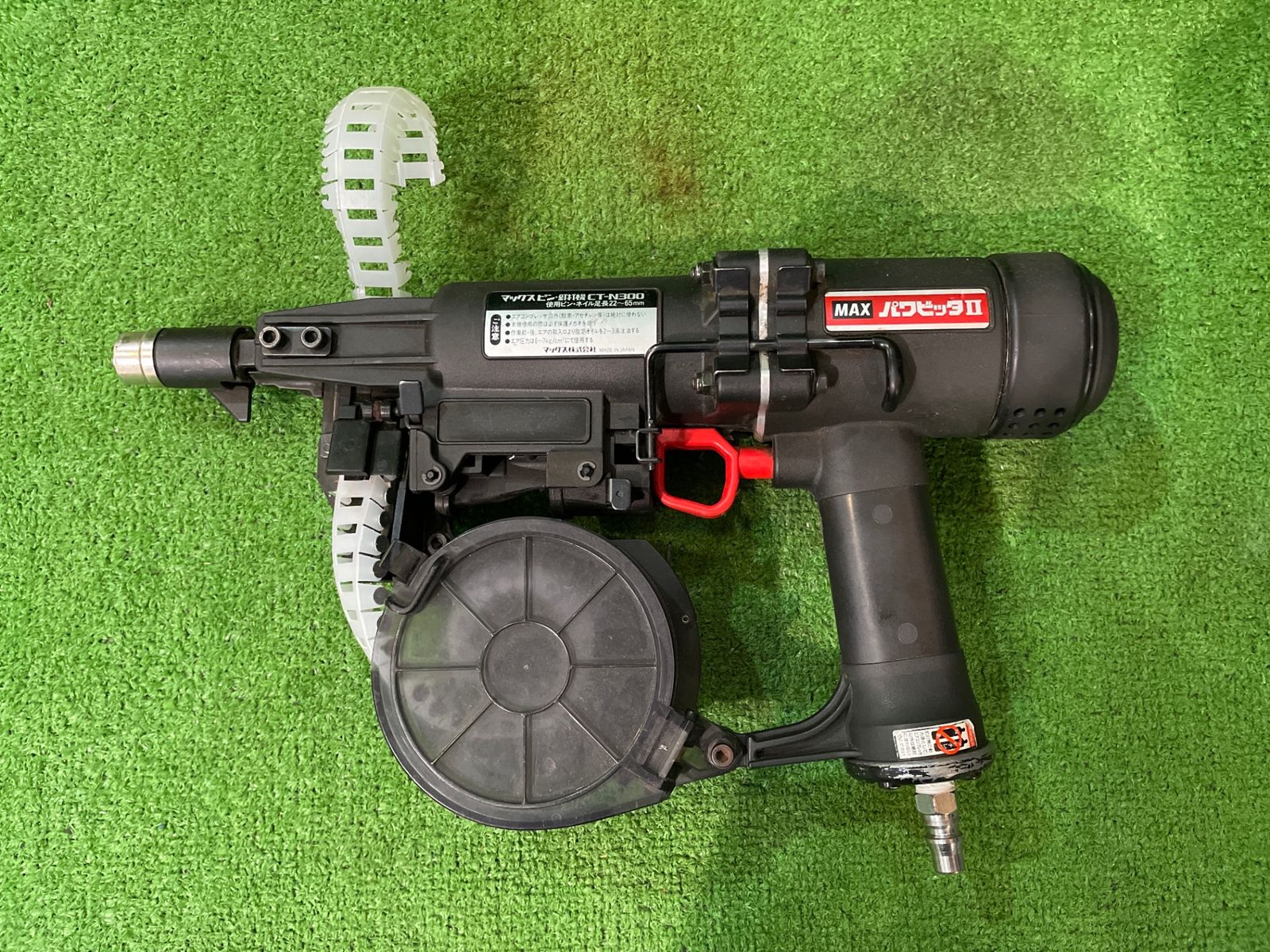 MAX パワービッタ　CT-N300 ゆ.ec】MAX マックス パワビッタ2 CT-N300 ピン釘打機 コンクリート 釘