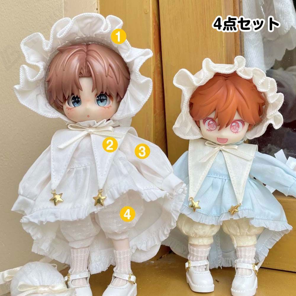 ob11 服 ドール衣装 ドール服 【王子さま】 4点セット イギリス風 1