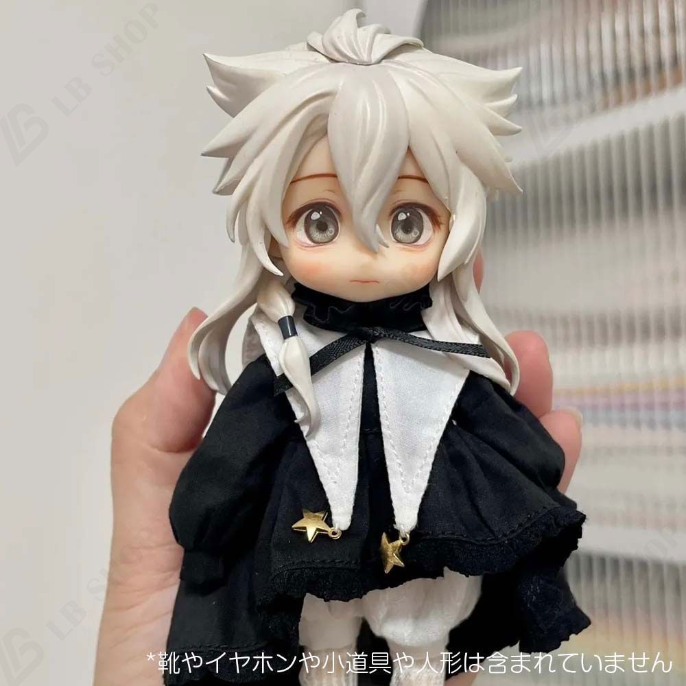 ob11 服 ドール衣装 ドール服 【王子さま】 4点セット イギリス風 1