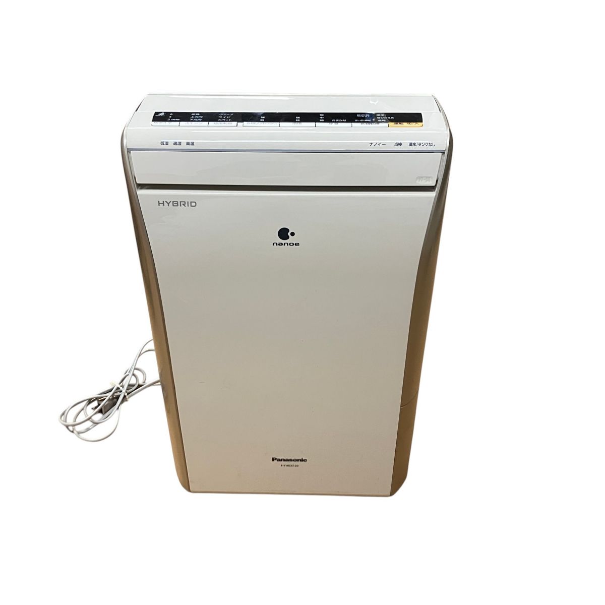 ハイブリッド除湿機 Panasonic F-YHGX120 【公式通販】