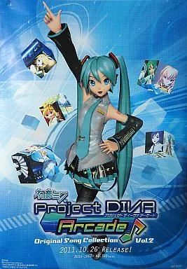OneMall provides Mercari products: 【中古】ポスター（アニメ） 販促