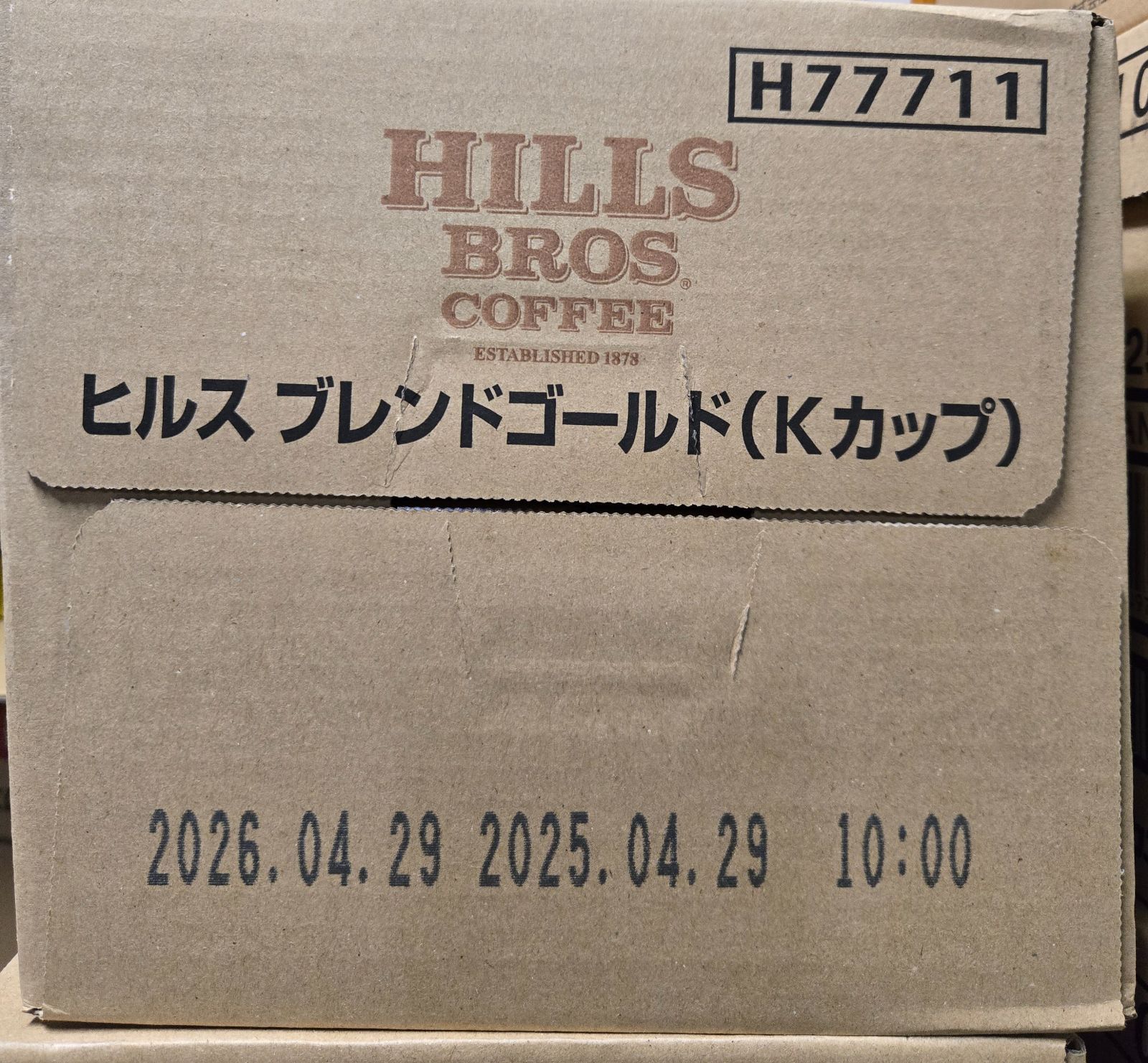 北海道、沖縄、離島専用 キューリグKカップKEURIG K-CUP選べるX10箱
