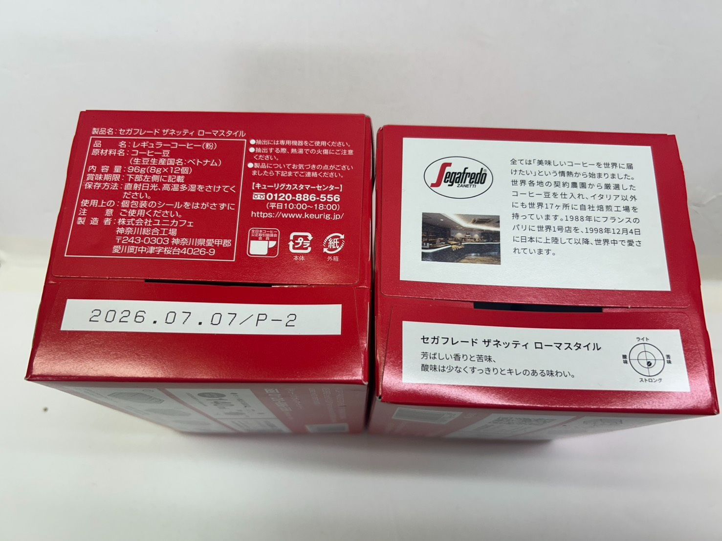 北海道、沖縄、離島専用 キューリグKカップKEURIG K-CUP選べるX10箱