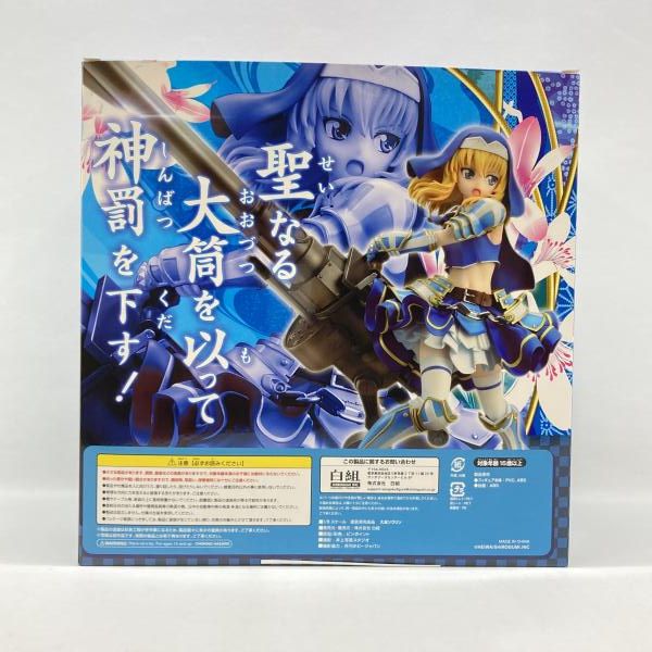 中古】白組 大友ソウリン 1/8 開封品 戦国乙女[97] - メルカリ