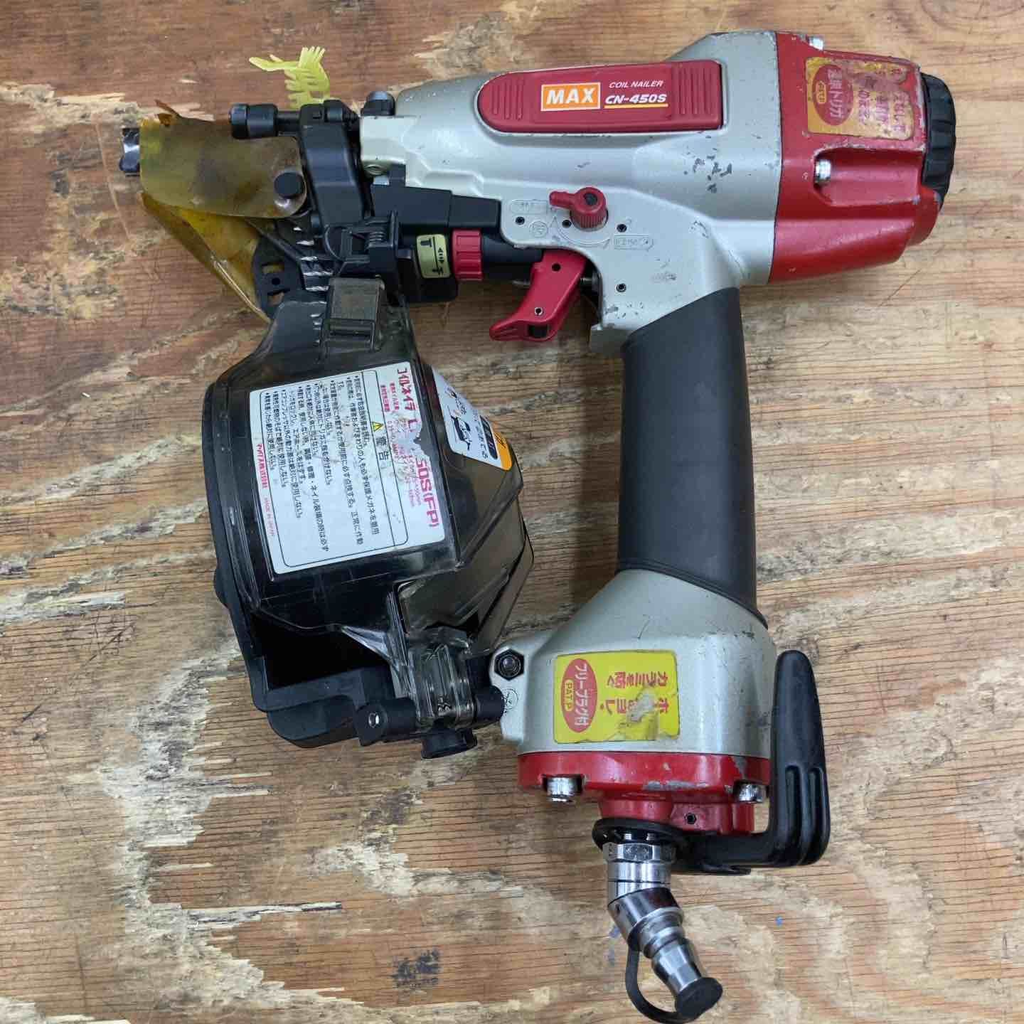 品】☆マックス(MAX) 常圧エア釘打ち機 CN-450S(FP) 常圧 50mm【柏店 
