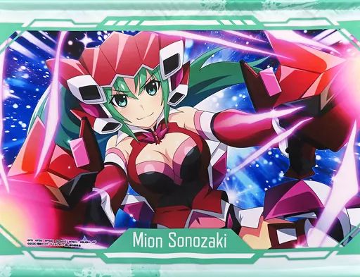 中古】タペストリー 園崎魅音☆6 A2タペストリー 「ひぐらしのなく頃に