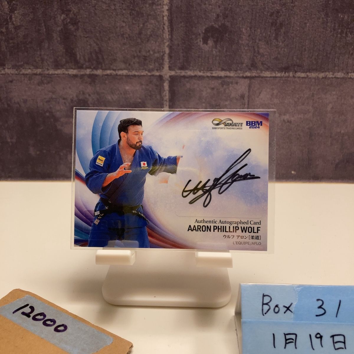 2024 BBM Aaron Phillip Wolf ウルフアロン 38/89 直筆サインカード