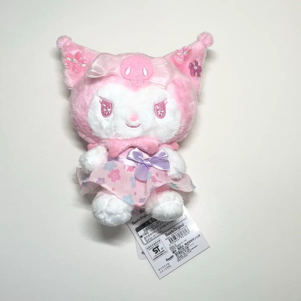 クロミ ぬいぐるみ サンリオ さくらデザインシリーズ クロミちゃん