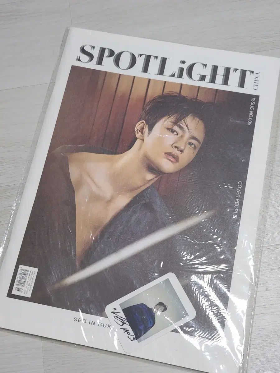雑誌 ソ・イングク 雑誌他