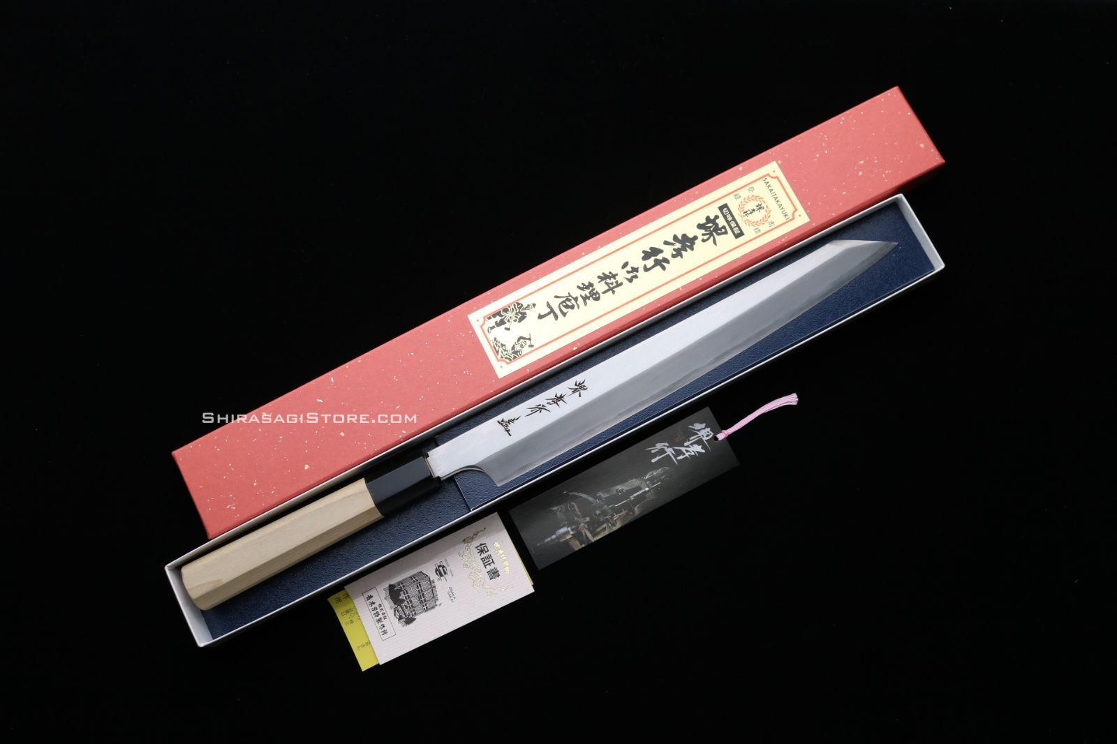 堺孝行 シェフ和包丁 剣型柳刃 刺身包丁 銀三鋼 水牛八角柄 270mm 