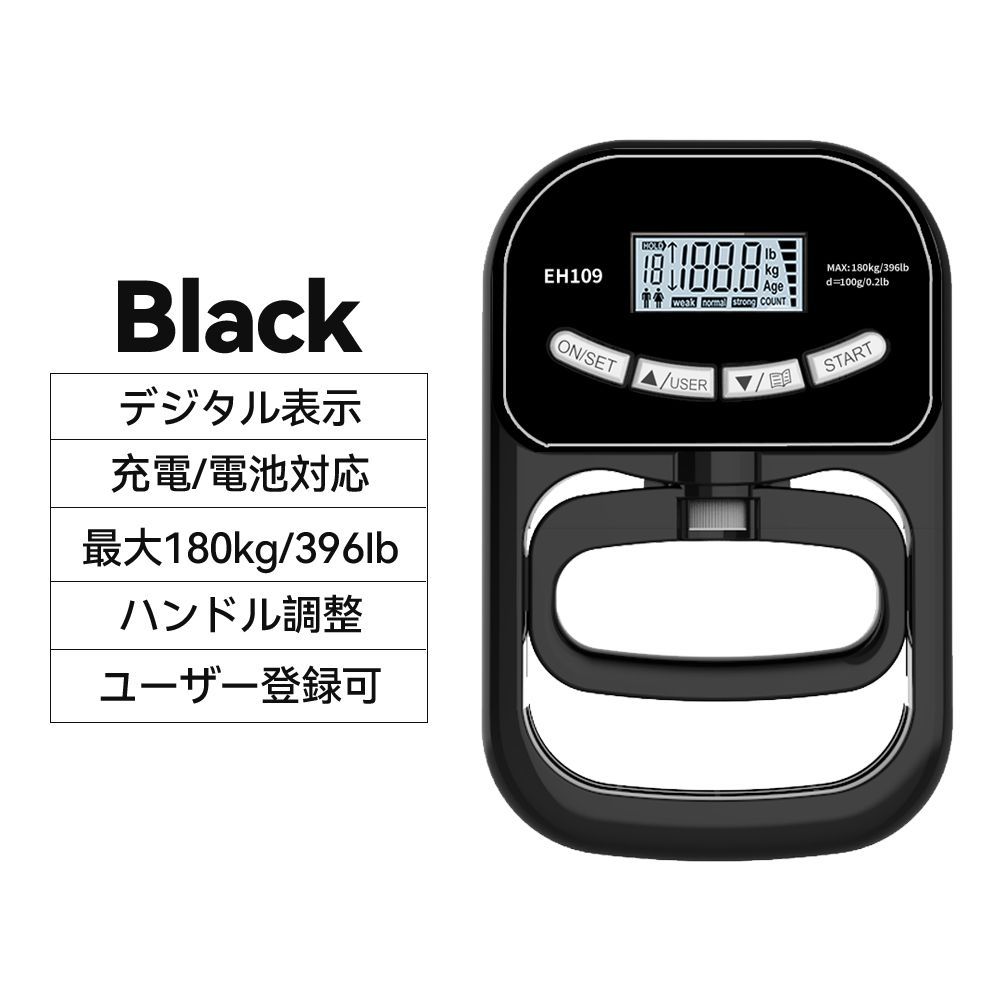 EX3000Nc｜電子タイムレコーダー｜勤怠管理のアマノ株式会社 AMANO