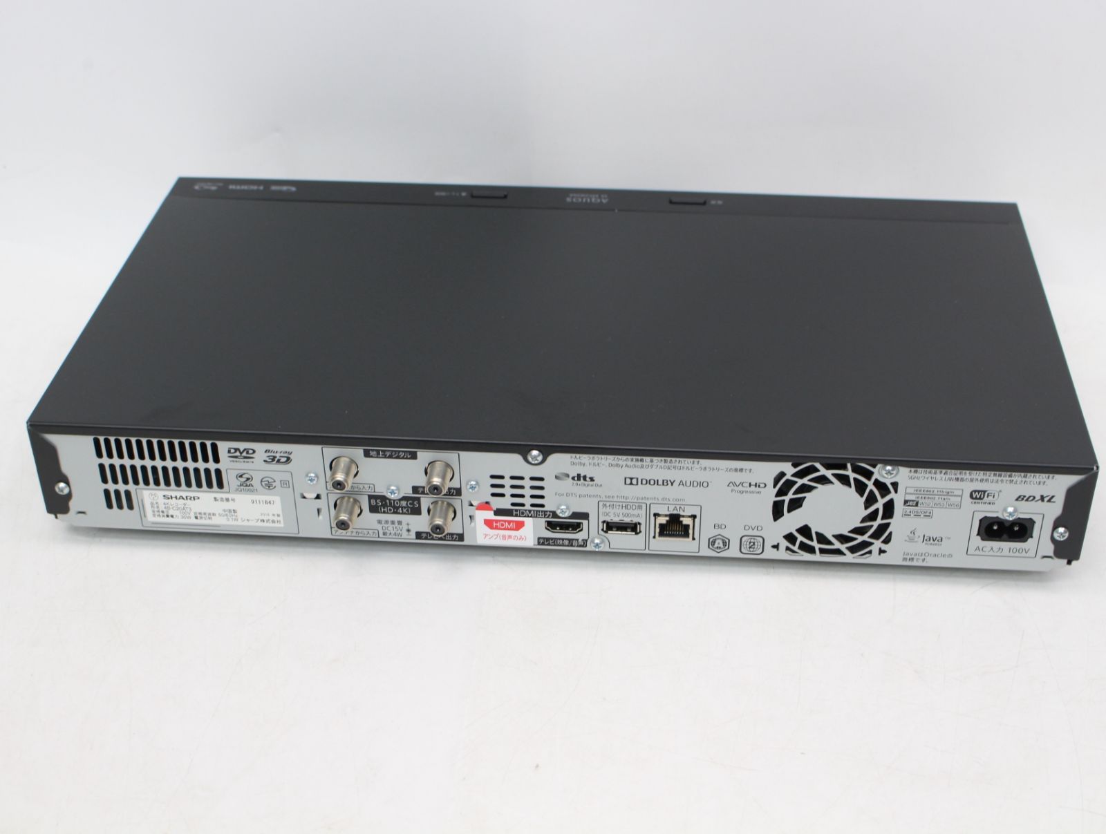 441)SHARP 4Kレコーダー 4B-C20AT3 ブルーレイ BD 2018年製 - メルカリ
