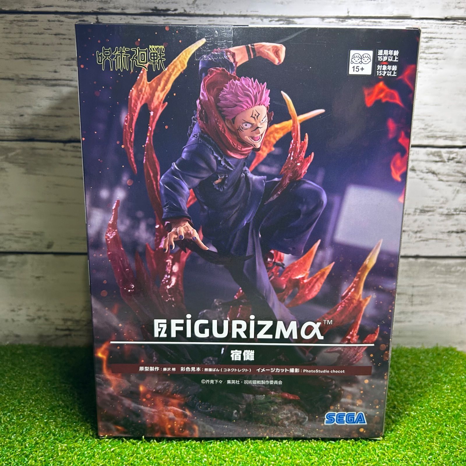 OneMall provides Mercari products: SEGA セガプライズ 呪術廻戦 宿儺